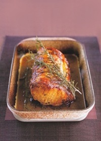 rôti de porc bardé à l'ail et au romarin